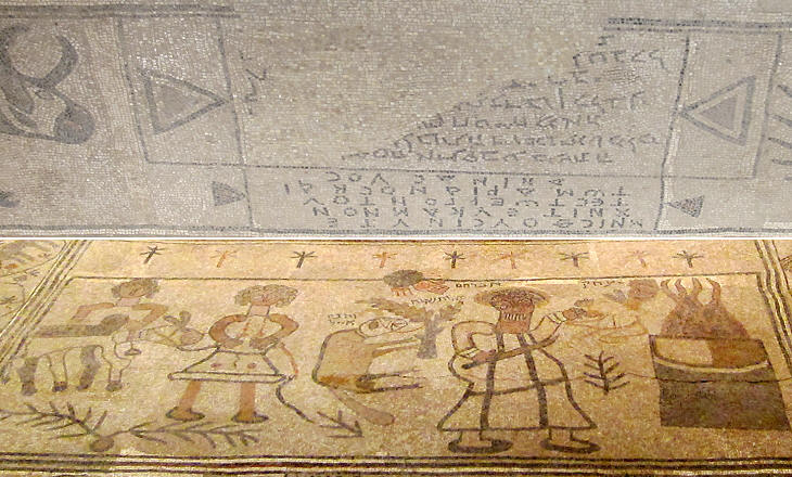 Greek and Aramaic inscriptions