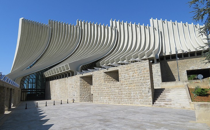 Maronite Cathedral