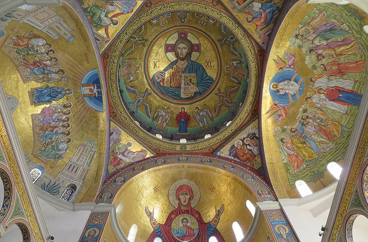 Maronite Cathedral