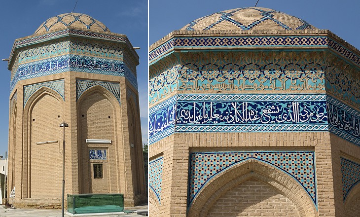 Jafar ibn Morteza Mausoleum