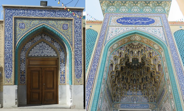 Madar Shah Medrese