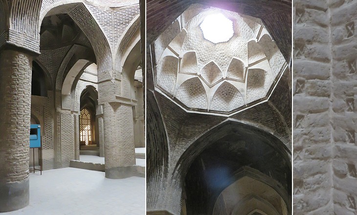 details of the prayer rooms