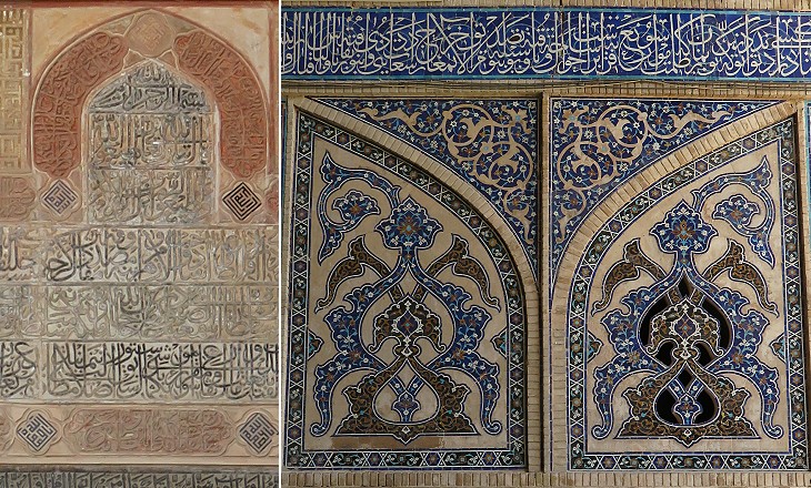 Ustadh Iwan of the Seljuk/Ilkhanate