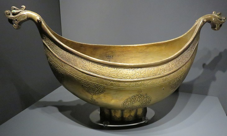 Beggar's Bowl
