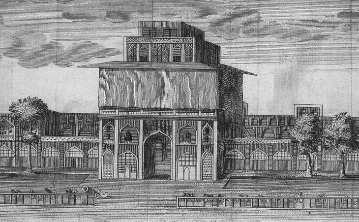 Ali Qapu