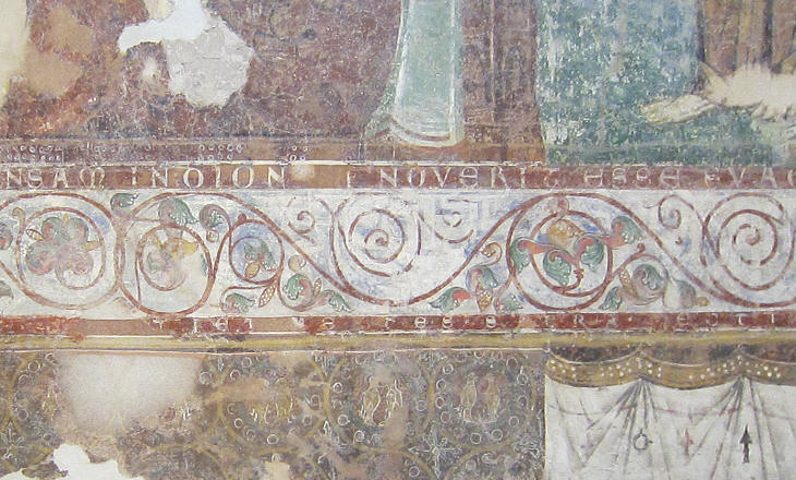 Museum of Israel: fresco from the Tomb of Mary