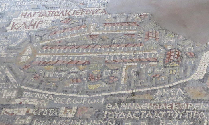 Mosaic of the Map of the Holy Land