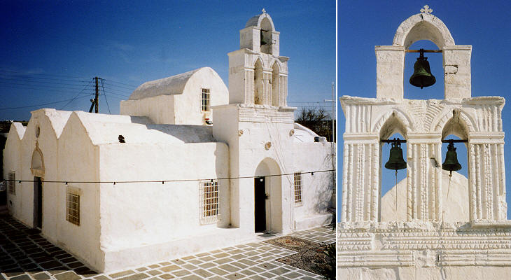 Agia Triada