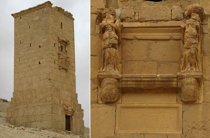 Iamblichus Tower