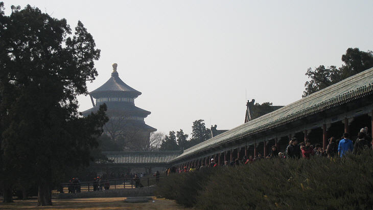 Chang Lang (Long Corridor)