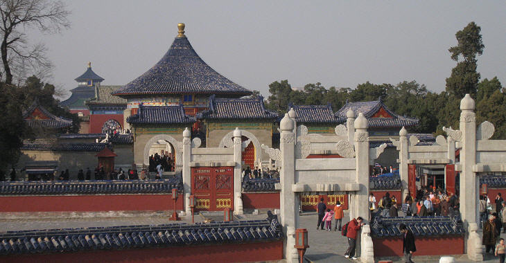 Southern Entrance