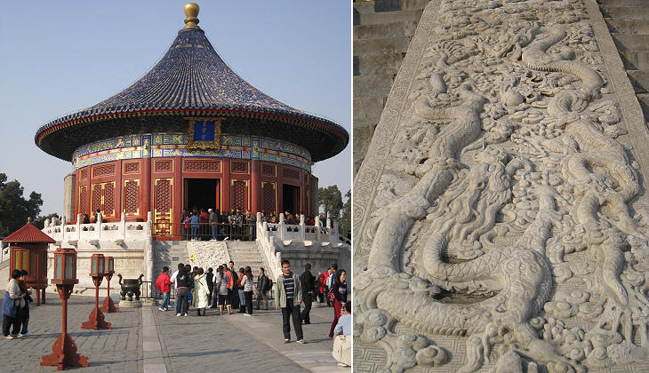 (left) Vault of Heaven; (right) marble relief at the centre of the steps portraying a dragon