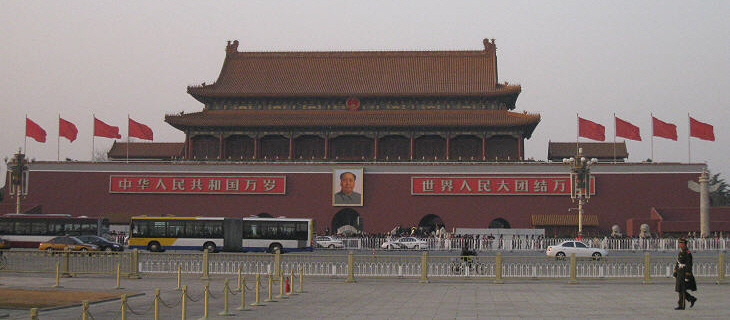 Gate of Heavenly Peace leading to the entrance to Forbidden City