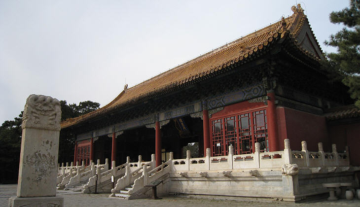 Ling En Gate