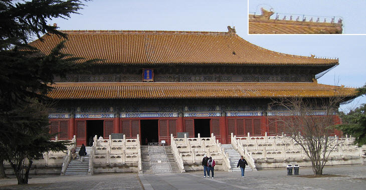Ling En Hall