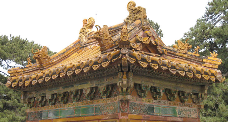 Detail of the Incense Burner
