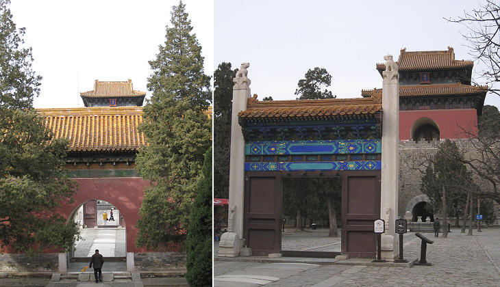 (left) Neihong Gate; (right) Erzhu Gate and Fangcheng (Square Tower)