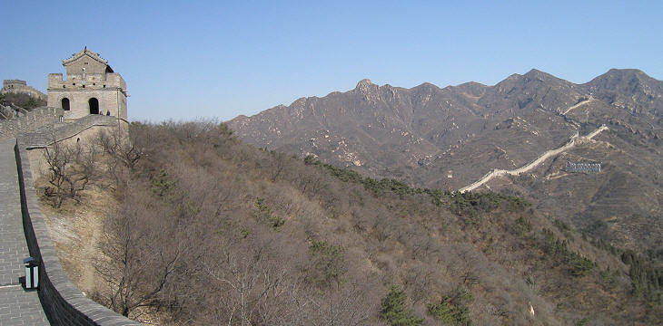 The Great Wall at Badaling (45 miles from Beijing)