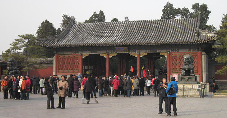 New Summer Palace: Eastern gate