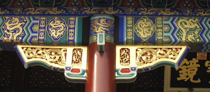 Dragon based decoration
