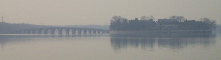 The Seventeen-Arch Bridge