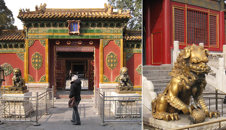 Building in the Inner Court with Ming guarding lions