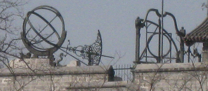 Astronomical instruments