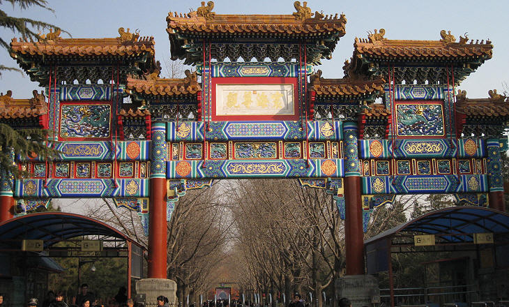 Paifang