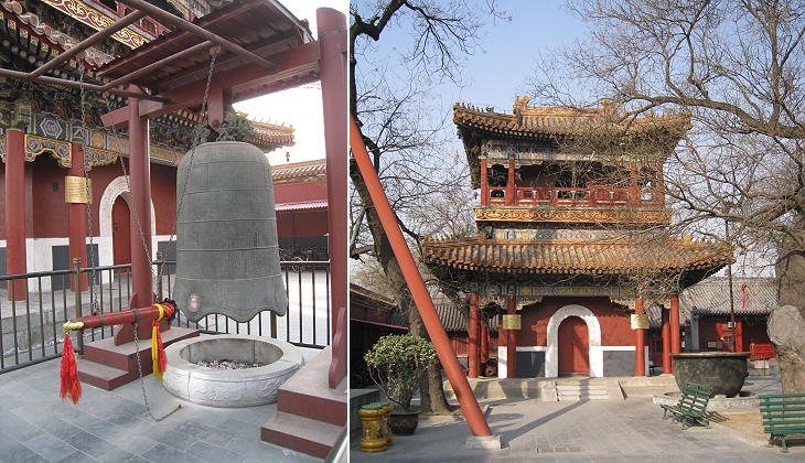 South courtyard; traditional drum (left) and lateral building (right)