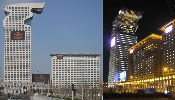 Olympic Torch Building