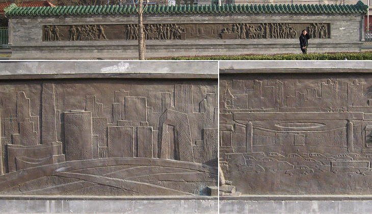 Relief celebrating contemporary Beijing (and its traffic)