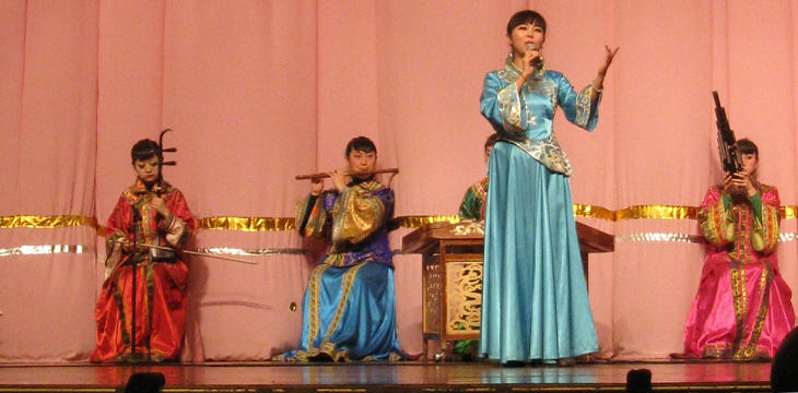 Initial Concert