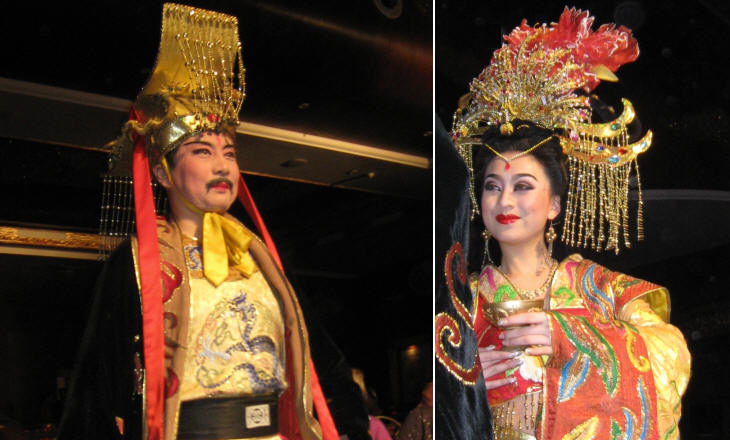 The Emperor amd the Empress