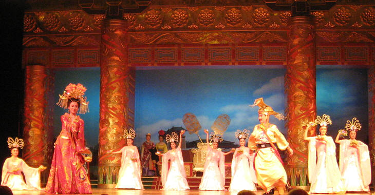 Dance of the Royal Couple