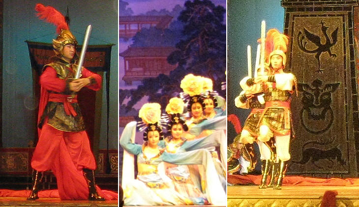Soldiers and courtesans