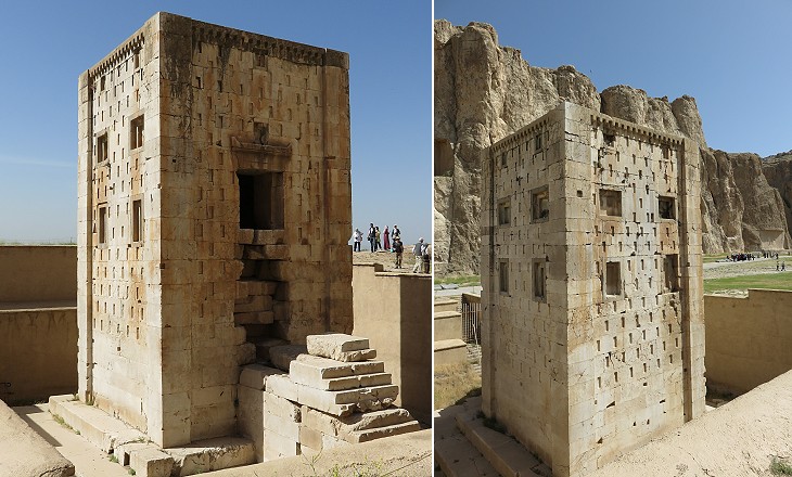 Zoroastrian fire temple