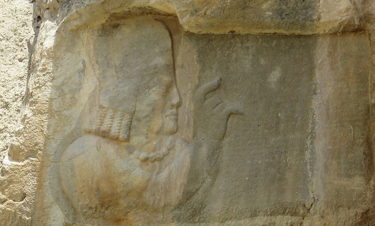 Naqsh-e Rajab - High Priest Kartir
