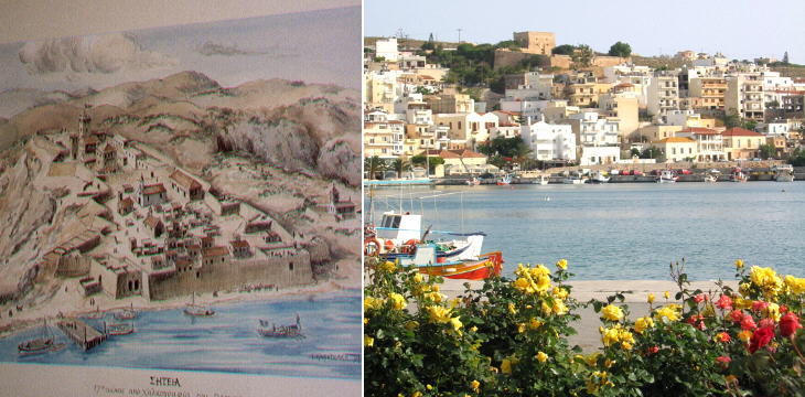 Sittia during the Venetian rule