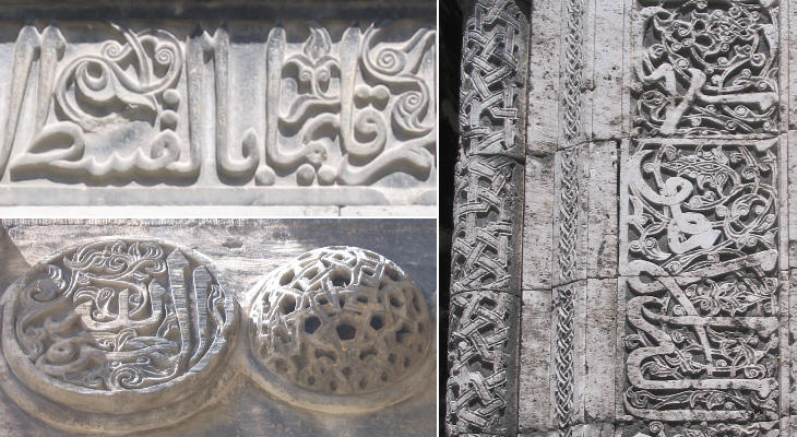 Muzafer Buruciye Medrese (details)