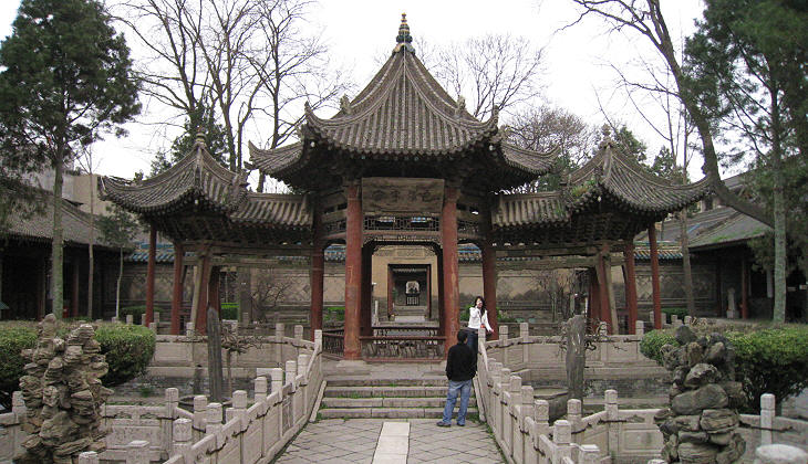 Great Mosque - Phoenix Pavilion