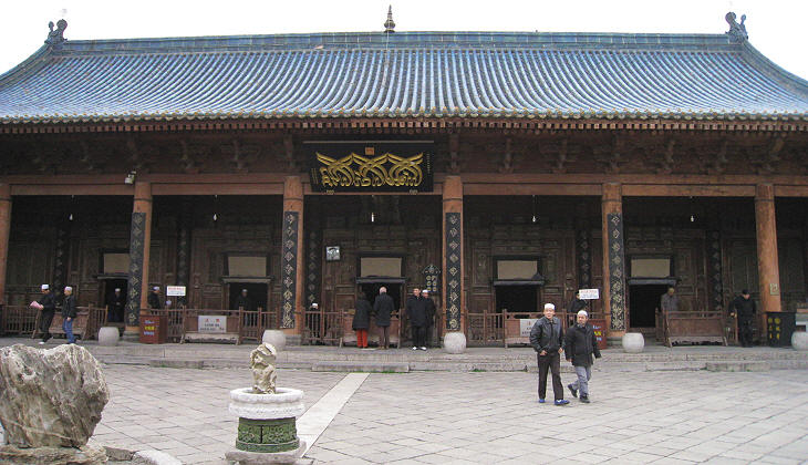 Great Mosque - prayer hall