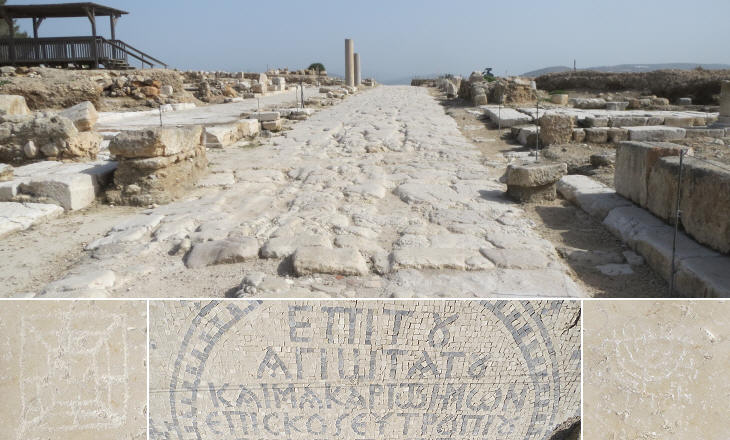 Cardo Maximus